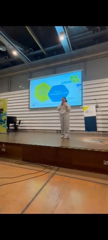 ΕΥΡΩΠΑΙΚΟ ΠΡΟΓΡΑΜΜΑ «CULTURAL BEES»