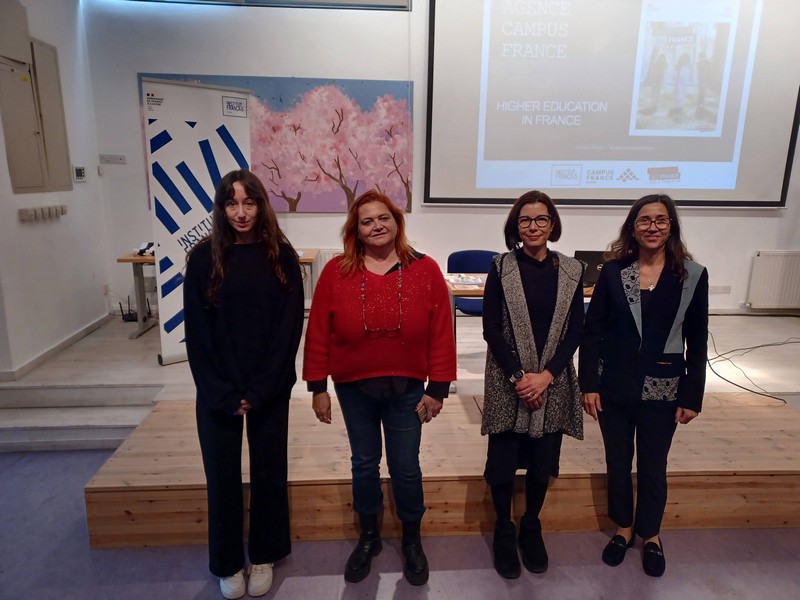 ΔΙΑΛΕΞΗ ΓΙΑ ΤΑ ΓΑΛΛΙΚΑ ΠΑΝΕΠΙΣΤΗΜΙΑ