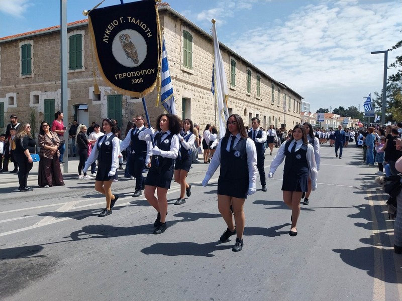 Parade00002