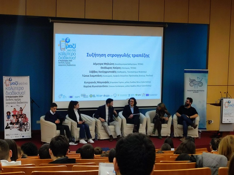 hmeridaintsec00002