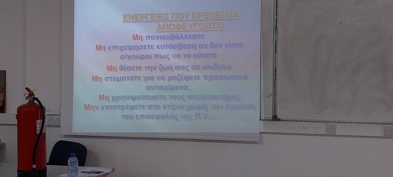 pirgagia00003