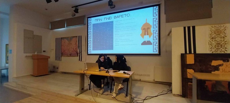 SampleTeaching00001