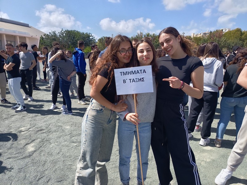 askisisismou2500002